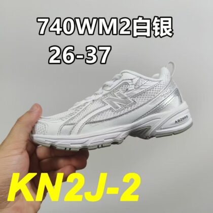 Jam8735 NB740 KIDS 53.99$