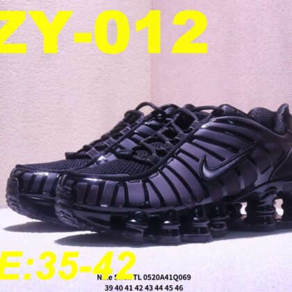 Jam9111 NIKE 68$