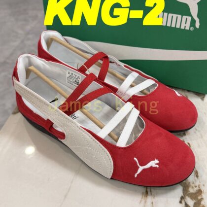 Jam9558 PUMA 59.99$