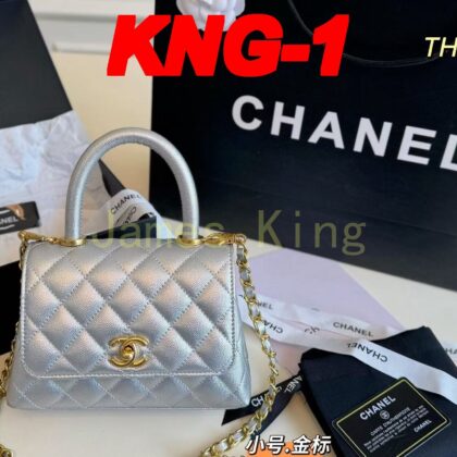 Jam9571 CHANEL 85$
