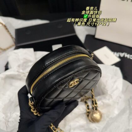 Jam9564 CHANEL 85$