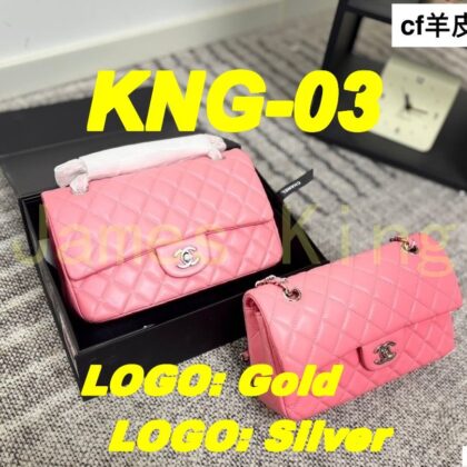 Jam9552 CHANEL 95$