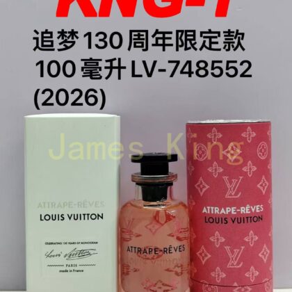 Jam9588 LV 75$