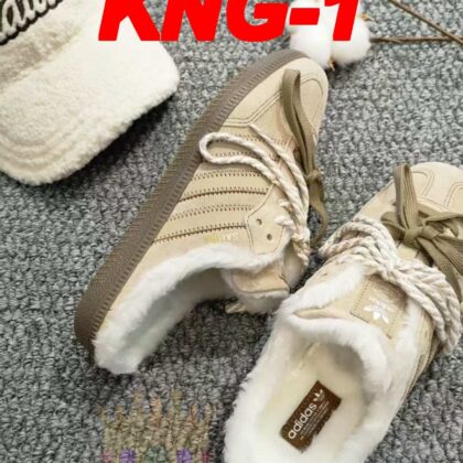 Jam9704 Adidas 10A add box 75$