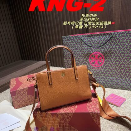 Jam9733 TB 95$