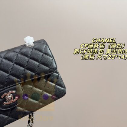 Jam9774 CHANEL 85$