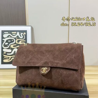 Jam9762 CHANEL 99.99$
