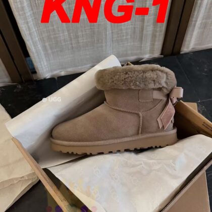 Jam9725 UGG 78.9 ug2