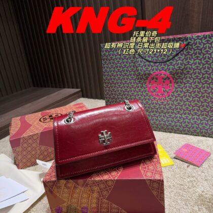 Jam9732 TB 95$