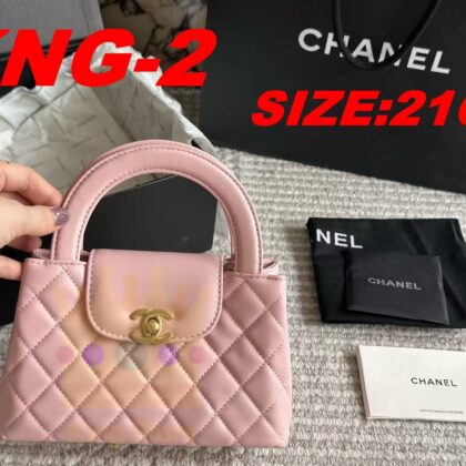 Jam9825 CHANEL 89.99$